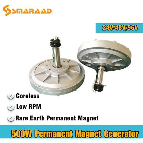 Rare Earth Materials 500W 350RPM 200RPM 24V 48V 96V Coreless Permanent Magnet Alternator Maglev Generator Motor For Wind Turbine