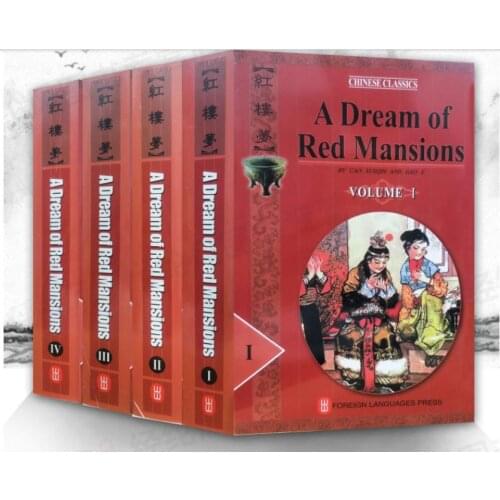 The Story of the Stone Four volumes in English One of the four masterpieces No deletion hongloumeng including 4 books in English