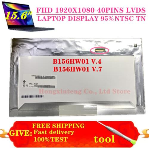 Free shipping FHD matrix 95%ntsc B156HW01 V.7 for Lenovo Y580 E530 W520 T530 N55 LCD screen B156HW01 V.4 LP156WF1 DELL ACER
