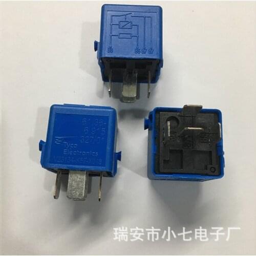 1pcs for BMW 3 Series 5 Series 7 Series Fuel Pump Air Conditioning Pump Wiper Pump Relay V23134-K59-X313