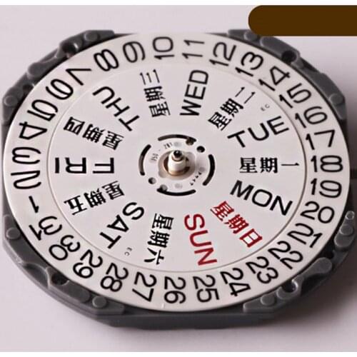 Watch movement accessories new Japanese movement VJ53B three pin double calendar window quartz movement without battery
