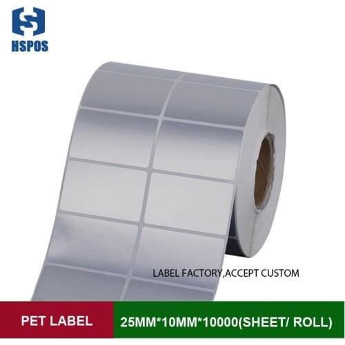 25*10mm*10000sheets double row sliver label stickers Thermal transfer PET label paper for jewelry tag, warranty mark