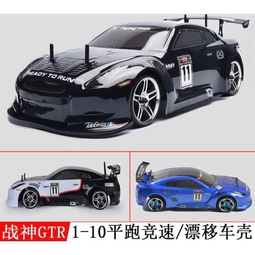 RC 1:10 Scale On-Road Drift Car Painted PVC Body Shell 200MM,Body Shell GTR HSP 94123 94122 94103