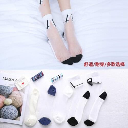 Fashion 5Pairs/Lot Transparent Womens Socks Korean Style Women Ankle Socks Streetwear Slippers Women Socks