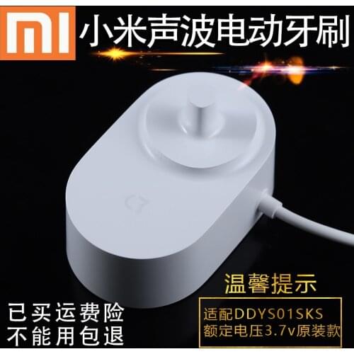 Orignal Xiaomi T500 electric teethbrush charger dock cable Ddys01 Mes601 used