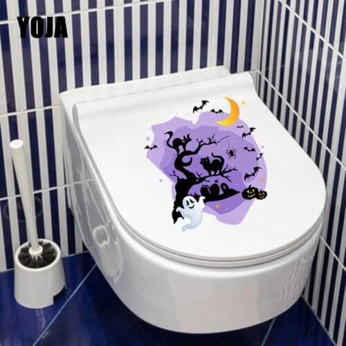 YOJA 20.4X22.1CM Black Cartoon Halloween Spider Wall Sticker Toilet Decal Bedroom Home Decor T5-1237