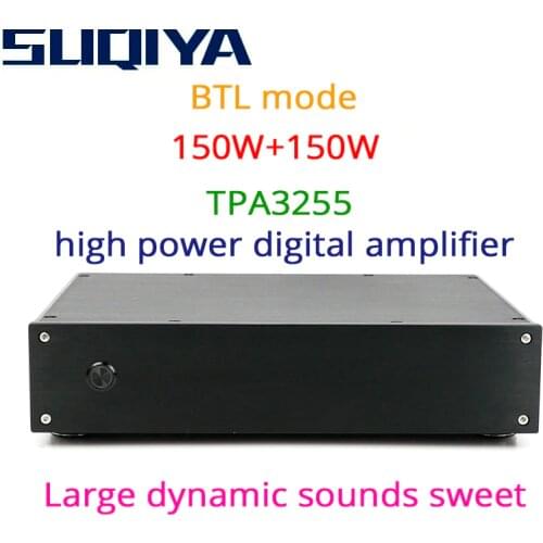 SUQIYA-150W+150W digital power amplifier TPA3255 high power pure post-stage amplifier supports XRL true balance input