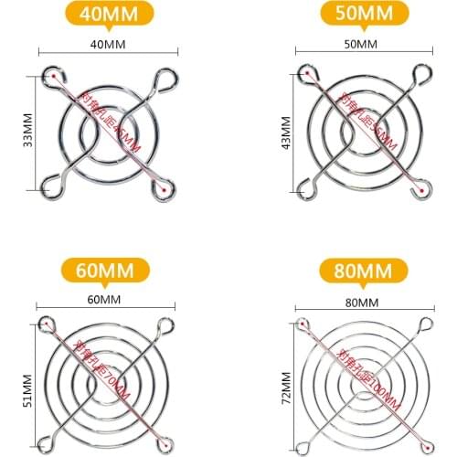 2PCS Metal Mesh Finger Guard Protective Net Fan Grill 40mm 50mm 60mm 80mm 90mm 120mm 135mm 140mm 150mm 170mm 200mm 220mm 300mm