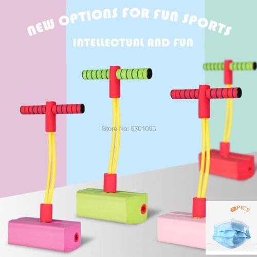 New fitness jump ball children frog jump
