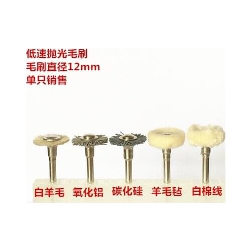 20pcs/bag Grinding Buffing Wool Flat Brush Polishing for Dental Soft Hair Low Speed Machine Accessory