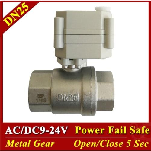 Tsai Fan 2 way full port SS304 1'' motorized ball valve with indicator DN25 AC/DC9V-24V normal open normal close elctric valve