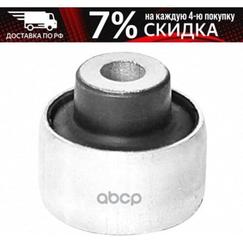 Системы АБС VOLVO China At AliExpress