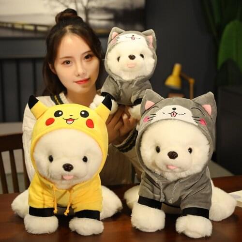 1pc 25/35cm Lovely Dressed Dog Plush Toys Cute Hiromi dog Turn to Cat Tiger Plush Dolls Stuffed Soft Puppy Pillow for Girls Baby