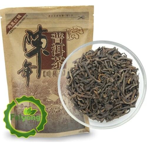 2003 Year Shu Puer Chinese Tea Yunnan Aged Ripe Pu-erh Chinese Loose leaf Tea