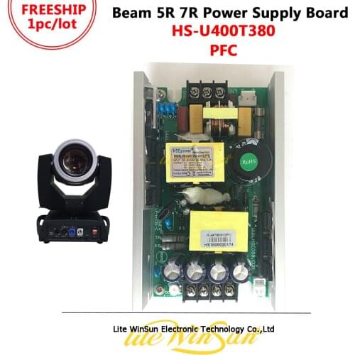 HSE Power Switching Power Supply for Sharp Beam 5R Beam 7R Moving Head Lighting Output 380V 12V 24V 28V 36V