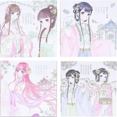 Coloring Book Girls Kids Ancient Princess Style Drawing Graffiti Painting Books Holiday Gift Decompression Tool K92C