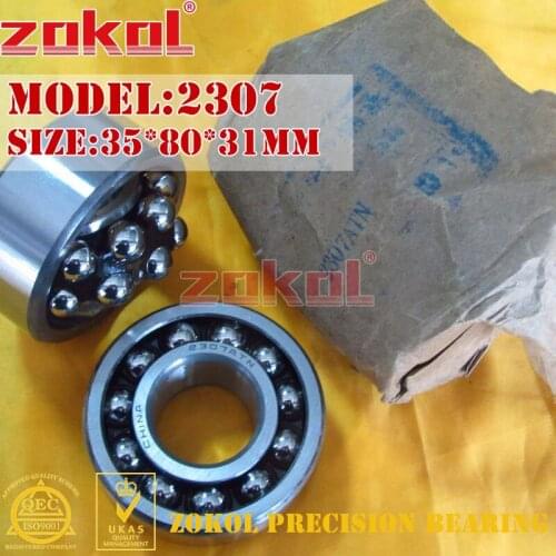 ZOKOL bearing 2307 1607 Self-aligning ball bearing 35*80*31mm