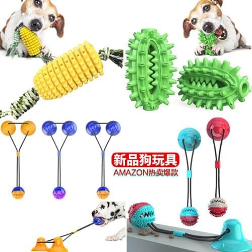Pet Supplies Dog Toothbrush Dog Bite Grinding Rod Tooth Cleaning Tool Pure Natural Rubber Dog Molar Toy