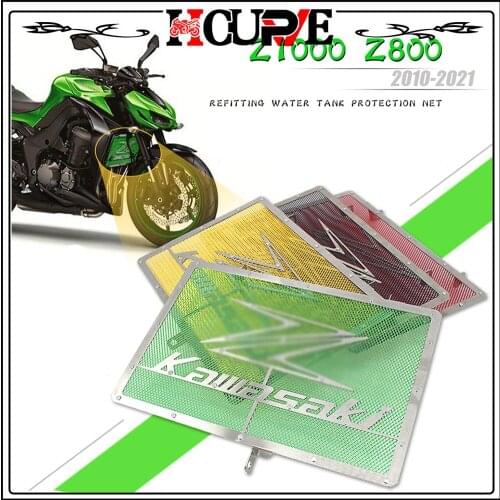 Motorcycle Radiator Grille Cover Guard Stainless Steel Protection Protetor For KAWASAKI Z750 Z800 ZR800 Z1000 Z1000SX NINJA1000