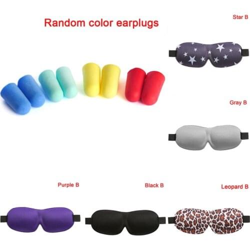 1Pcs 3D Soft Sleep Mask Natural Sleeping Eye Mask Eye Relax Massager Eyeshade Cover Shade Sleeping Mask Blindfold Beauty Tools