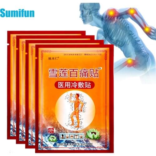 16pcs Chinese Analgesic Patch For Arthritis Rheumatism Neuralgia Muscle Joints Soreness Stickers Pain Relief Plaster Health Care