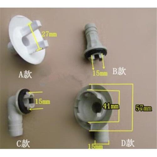 5pcs free shipping A/C drain water output plug air conditoner outside device adapter from drain pipe