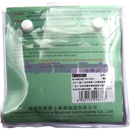 Alice AT81 Gu Zheng Strings Chinese Zither Harp Koto Steel Nylon 1st-21st Strings Set Free Shipping