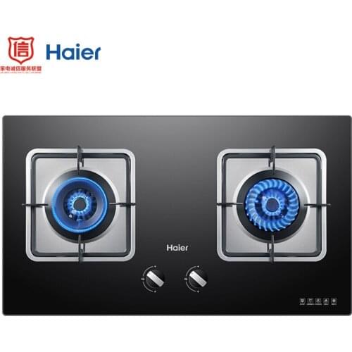 Haier Tempered Glass Energy Saving Efficiency Double Stove Bulit-in Gas Hobs Embedded Large Firepower 4.1 KW Domestic Cooktop