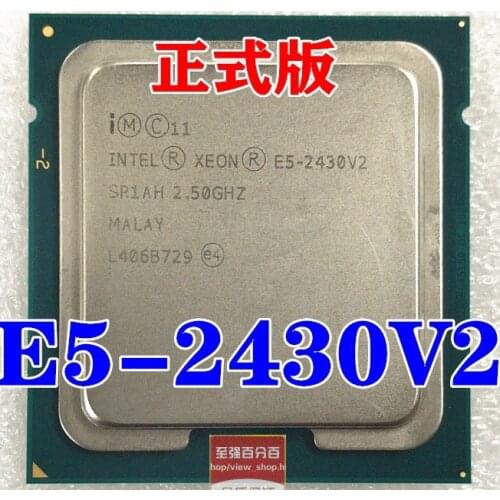 Intel Xeon E5 2430V2 2.5GHZ 6-Core 15MB SmartCache E5-2430 V2 LGA1356 80W E5 2430 V2
