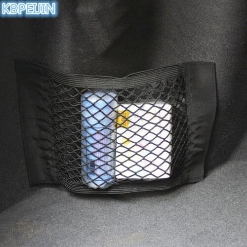 HO Car styling Car Trunk Storage Bag Cargo Organizer Storage Bag for Benz w203 w204 w205 w210 w211 w213 gla glc Auto Accessoires