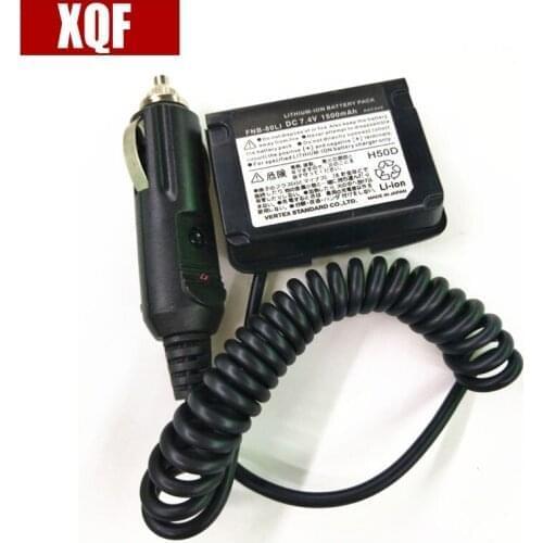 XQF 12V Radio Car Battery Charger Eliminator Adaptor With Waterproof Ring for YAESU Walkie Talkie VX-6R VX-7R