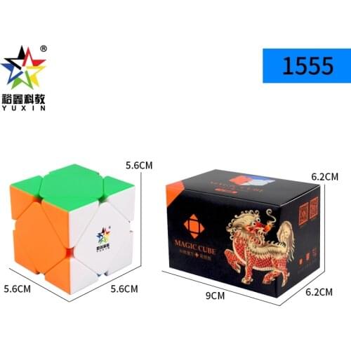 Yuxin Earth 2x2 Cubo Magico Educational puzzle Toy Novelty Puzzle X'mas gift idea birthday