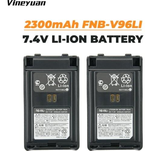 2X Replacement FNB-V96LI 2300mAh Battery for Vertex VX-350 VX-351 VX-354