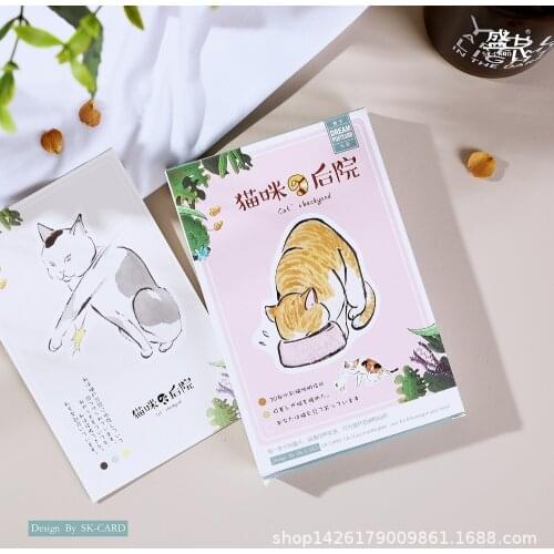 30 Pcs/SET Cats Backyard Cartoon Postcard/Greeting Card/Wish Card/Christmas and New Year Gifts