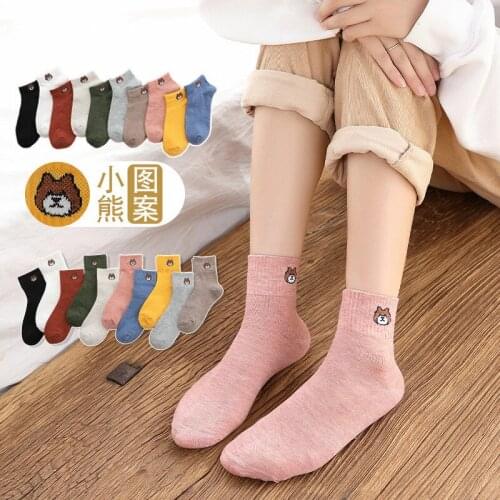 5 Pairs Cartoon Bear Girls Socks School Wind Woman Socks Comfortable Cotton Socks