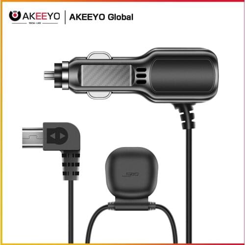 AKEEYO USB Charger with GPS for Car DVR Dash Cam