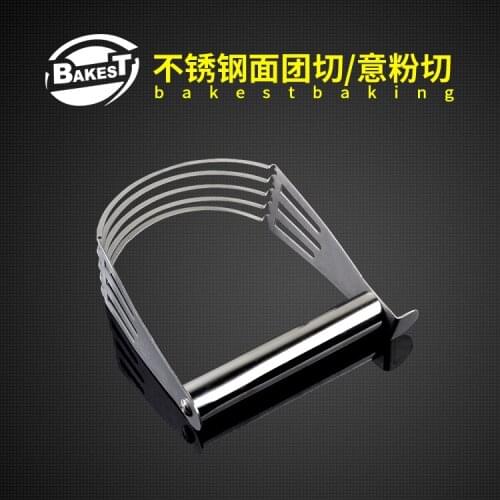 Мешки и блендеры для теста Bakest China At AliExpress