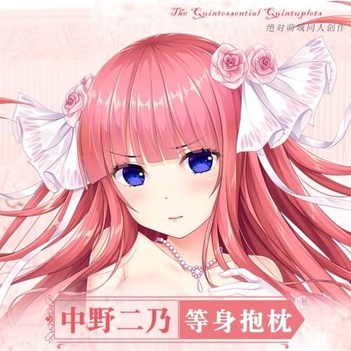 Anime Dakimakura Hugging Body Back Pillow Case Quintessential Quintup Nakano Nino 160*50/35*55cm Cosplay Cushion Core Cover Sexy