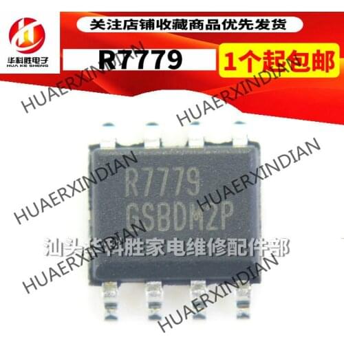 New Original R7779 R7779GS=R7779A R7779AGS