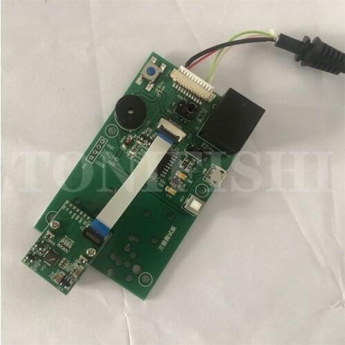 MCR14 barcode scanning module built-in embedded scanner red scanning gun store content ark self-service machine