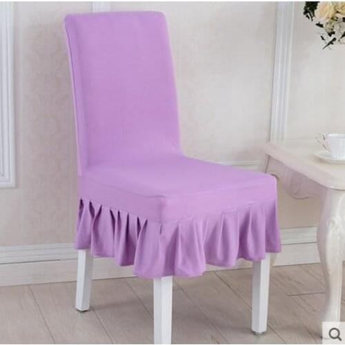 Torounsin Wedding Chair Covers
