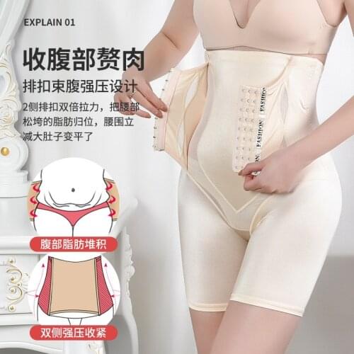 SURE YOU LIKE Tummy Control Body Shapewear High Waist Trainer Butt Lifter Women Shapewear Slimming Waist Fat Burning Shaper Pant