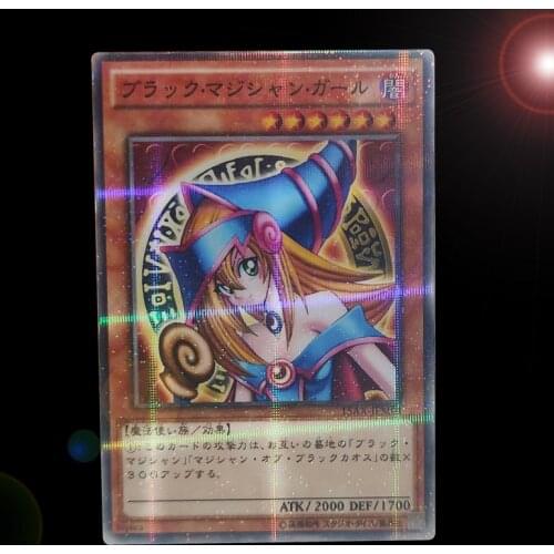 Yu-Gi-Oh! Duel Monsters DIY Dark Magician Girl Cross Flash Card Black Magician Girl Yugioh PVC Game Collection Cards