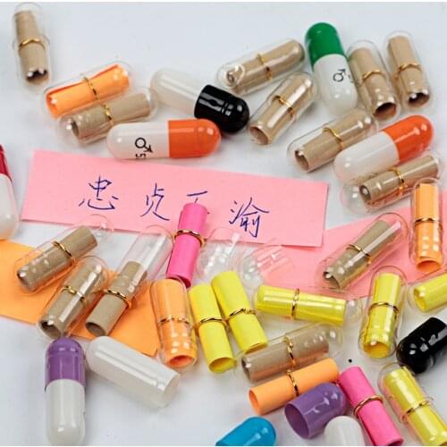 40pcs Love Letter Message Capsule Birthday Girlfriend Boyfriend Surprised Supplies Gifts Decor Small Note Wedding Party Favors