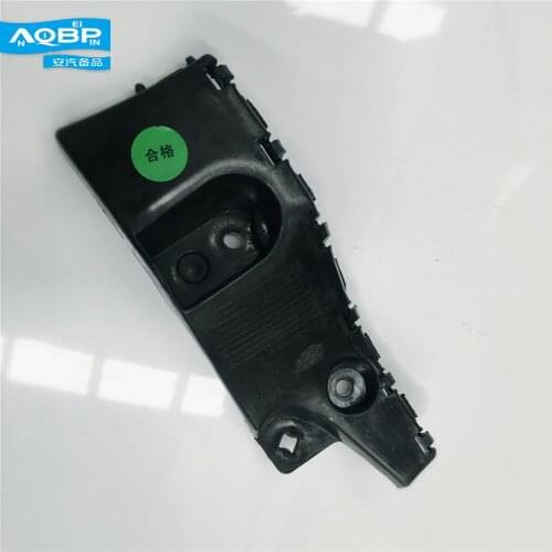 Auto Replacement Parts Exterior Parts Protective Frames OEM number 2803112U8050 for JAC J2 front right bumpers brackets