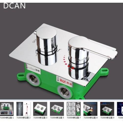 DCAN Brass Shower Switch Valve 3Ways Hot Cold Bath Mixer Faucet Accessories Wall Mounted Chrome Shower Set Water Control Valve
