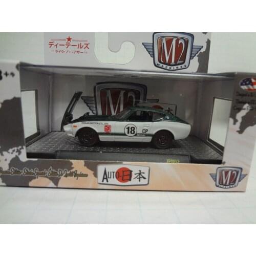 M2 machines 1:64 nissans GT-R Collection Metal Die-cast Simulation Model Cars Toys