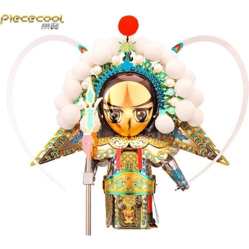 Piececool 3D Metal Puzzle YANG ZONGBAO Model kits DIY Laser Cut Assemble Jigsaw Toy Desktop decoration GIFT For Children