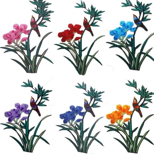 New Daffodil Embroidery DIY Clothes Flower Accessories Accessories Cloth Decoration Cheongsam Applique