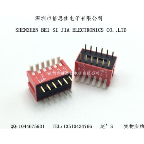 10pcs/Dial switch Key type 6 digits 12P Dial switch Pin pitch 2.54MM Red